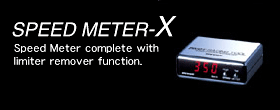 speedmeterx.gif